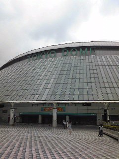 東京ドーム到着
