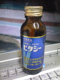 3時ゆくい!!