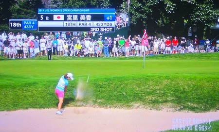 全米女子オープン