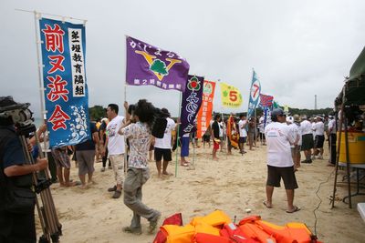 辺野古区ハーレー