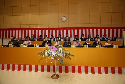 青年祝い
