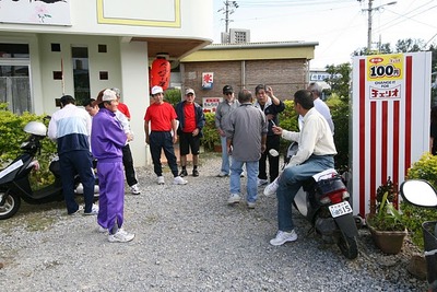 同窓生対抗駅伝大会3