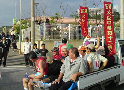 同窓生対抗駅伝大会