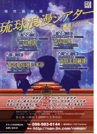 謹賀新年