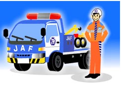 JAF