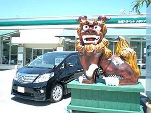 クイズです