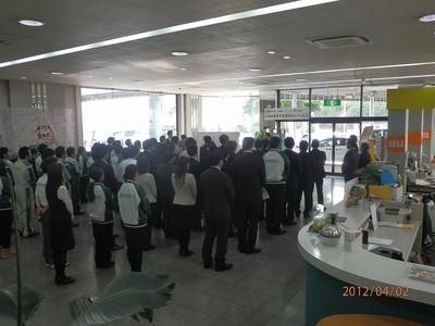 新入社員入社式in沖縄トヨペット