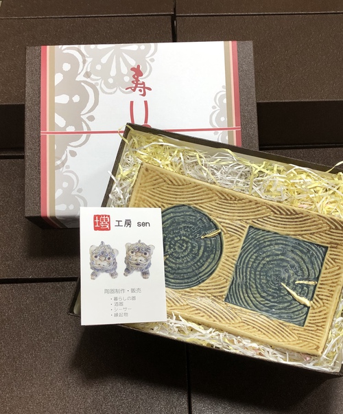 結婚祝いの引き出物 結婚祝いの引き出物