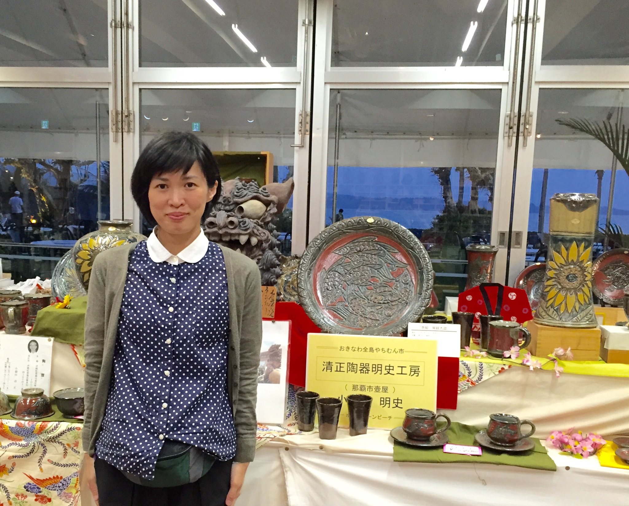 おきなわ全島やちむん市 陶芸家さん おきなわ全島やちむん市 陶芸家さん