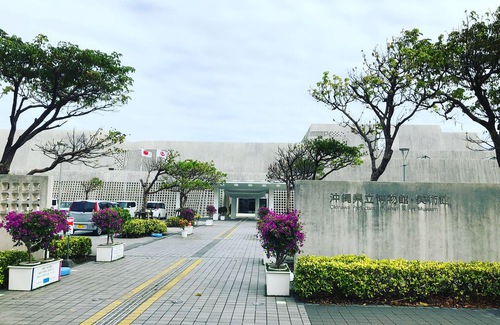 第41回 沖縄県工芸公募展 第41回 沖縄県工芸公募展