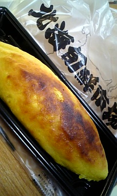 眠れぬ夜は君のせい
