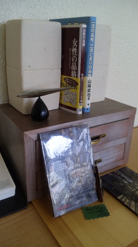 電池なくなりますので