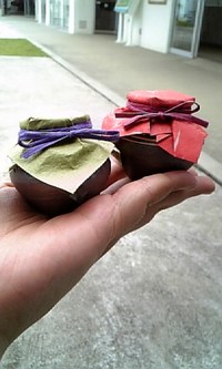 春の遠足 4・23