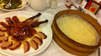 香港旅行
