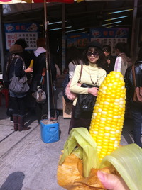 香港旅行
