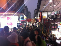 香港旅行