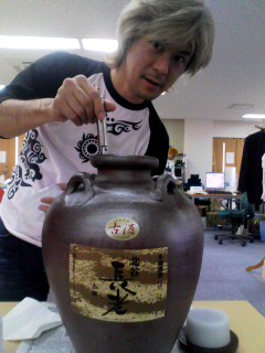 てぃーだブログ三周年!