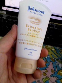 三十代のお肌