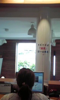 退職、そして新たなチャレンジ。
