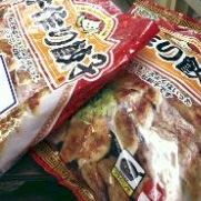 千葉県・兵庫県で有機リン系薬物が混入された冷凍ギョーザを食べた１０人が下痢や嘔吐などに見舞われた薬物中毒事件が発生しました。