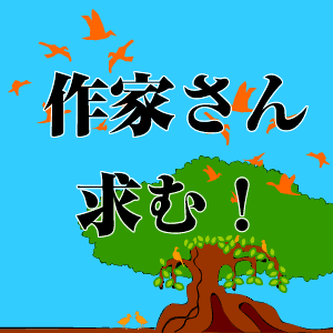 てぃーだ祭