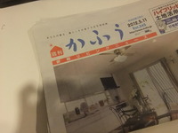 2012年05月12日