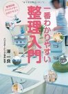 2012年04月05日