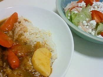 今日のばんご!