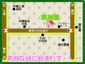 母の日だ