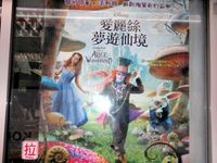 香港・マカオ・深圳 旅行・・・旅ではない・・・旅行(笑)