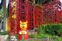 香港・マカオ・深圳 旅行・・・旅ではない・・・旅行(笑)
