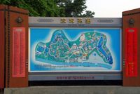 香港・マカオ・深圳 旅行・・・旅ではない・・・旅行(笑)