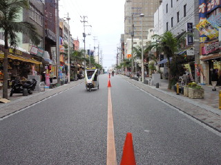店名の由来