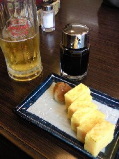 急遽