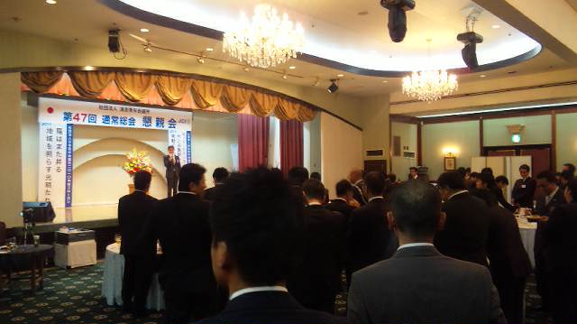 総会廻り2日目!