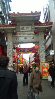 京都会議%~