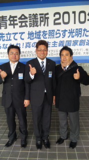 全日程終了!