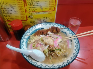 長崎へ旅する 長崎へ旅する