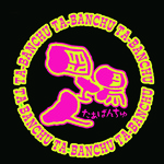 TA-Banchuたぁばんちゅ