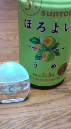 今日の飲み物