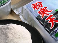 寒天ダイエットで痩せる日記ブログ