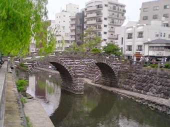 眼鏡橋