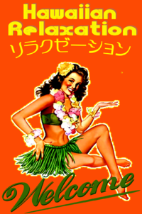 １1月のお休み