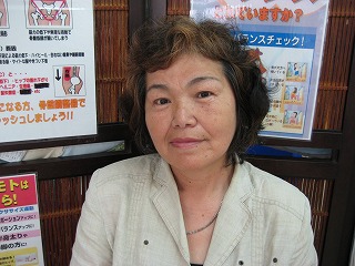 素敵な笑顔 沖縄県健康サロンなかま