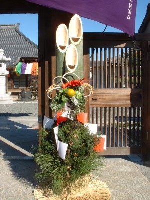 神社参拝方法.5
