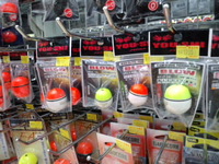 入荷してま－す♪ 2012/03/09 18:55:18