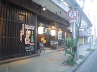 楽しみましょ 2012/04/03 21:02:54