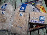 明日は全開 2012/05/05 20:30:38