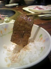 久しぶりの焼き肉です！ 2008/06/14 11:57:40