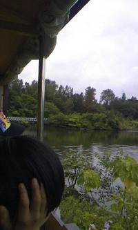 ネオパークで(^O^) 2008/06/15 13:03:31